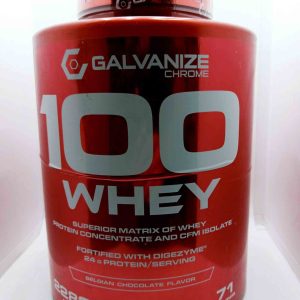 وی ۱۰۰ گالوانیز ۲.۲۸ کیلویی – WHEY 100 Galvanize 2.28kg