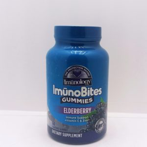 مولتی ویتامین پاستیلی گت اسپرت gat sport gummy multy vitamins