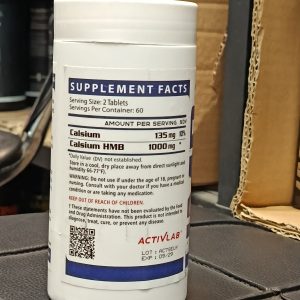 کپسول HMB اکتیولب (Activlab HMB) – ۶۰ عددی
